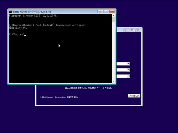 win10怎么进安全模式