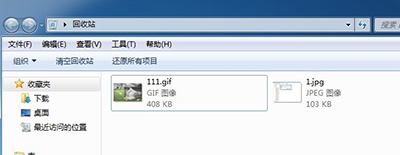 点击该新建项，双击右侧的“默认”修改其数值数据为“回收站”
