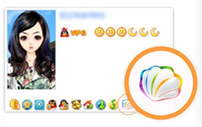 qq彩贝图标点亮界面