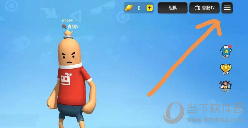 香肠派对游戏界面图