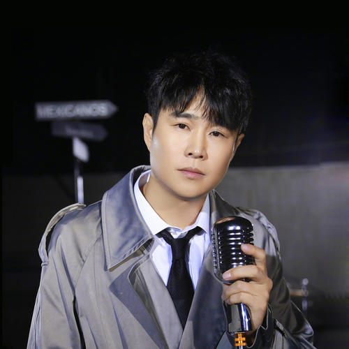 小沈阳资料，小沈阳最新歌曲，小沈阳MV视频，小沈阳音乐专辑，小沈阳好听的歌