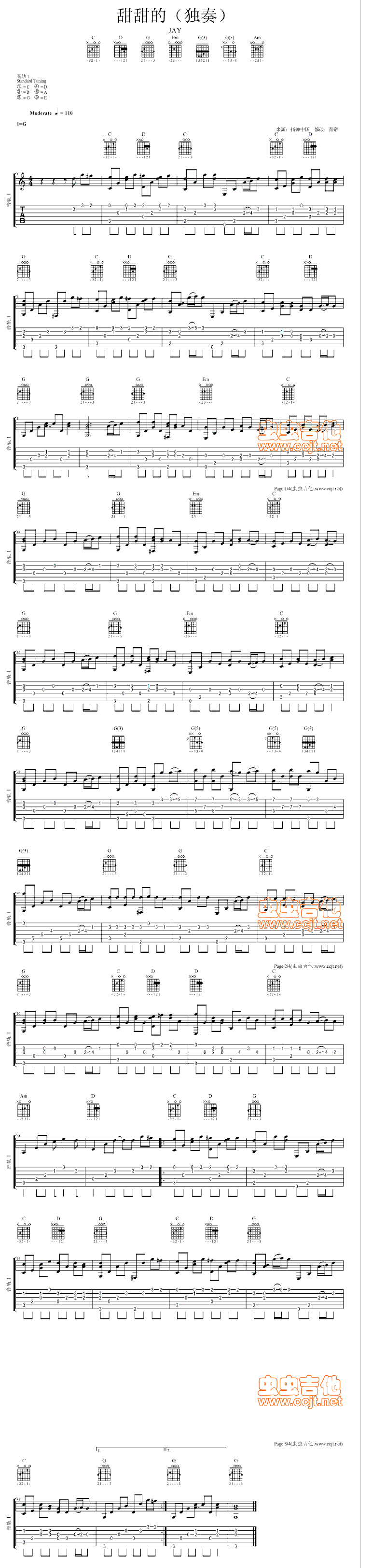 甜甜的吉他谱-周杰伦六线谱原版-带和弦独奏版高清简单图片谱