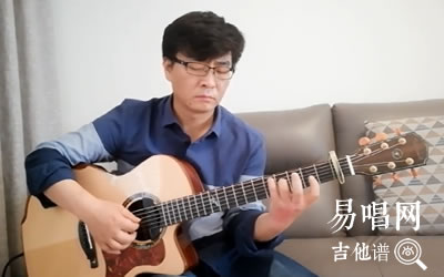十年陈奕迅指弹谱 吉他独奏视频 吉他bbs网